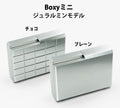 Metal Wallet Boxy Mini OCT Duralumin Model