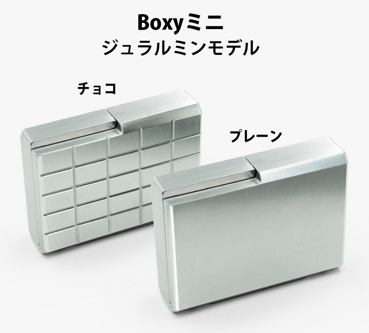 Metal Wallet Boxy Mini OCT Duralumin Model