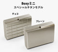 Metal Wallet Boxy Mini OCT Special Titanium Model