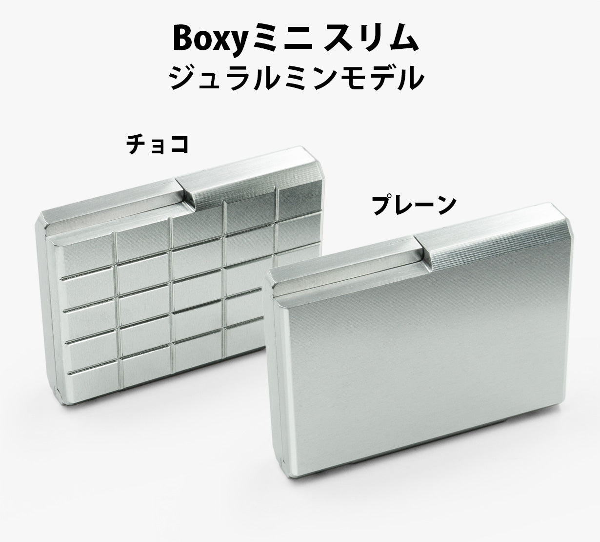 Metal Wallet Boxy Mini OCT Slim Duralumin Model