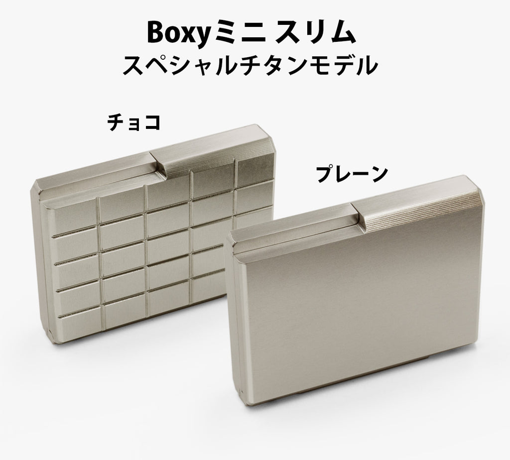 Metal Wallet Boxy Mini OCT Slim Special Titanium Model