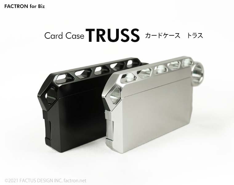 Card Case TRUSS Black