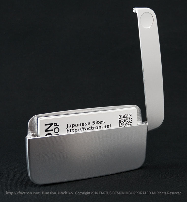 Card Case Cobble Shiny Silver